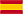 Espanol